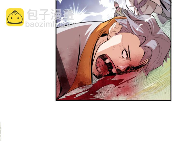 第6话 切磋功力？169