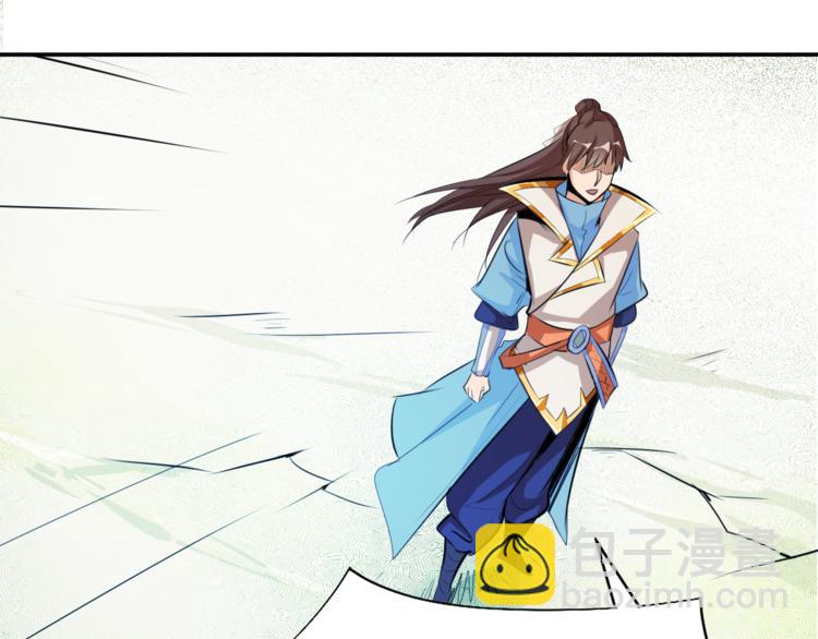 第6话 切磋功力？170