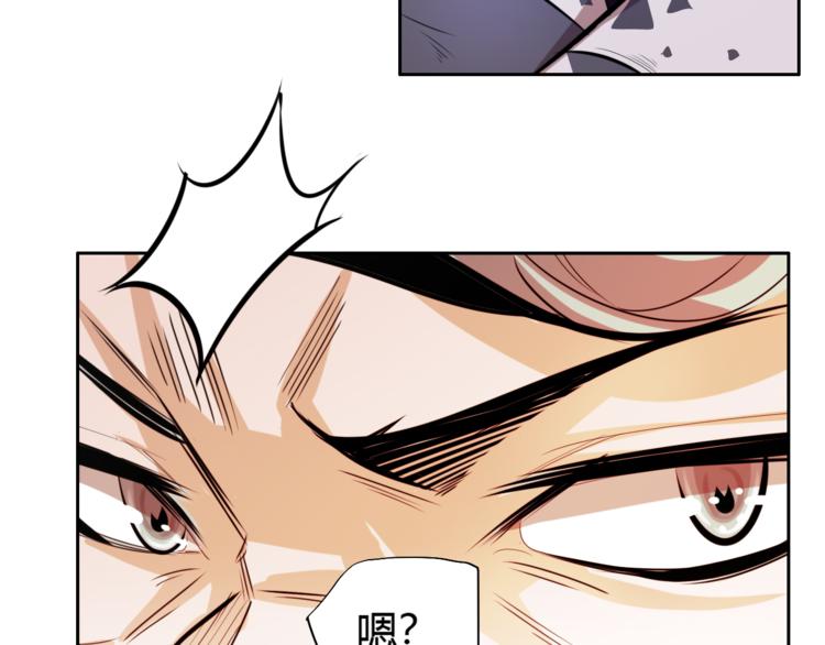 第6话 切磋功力？35
