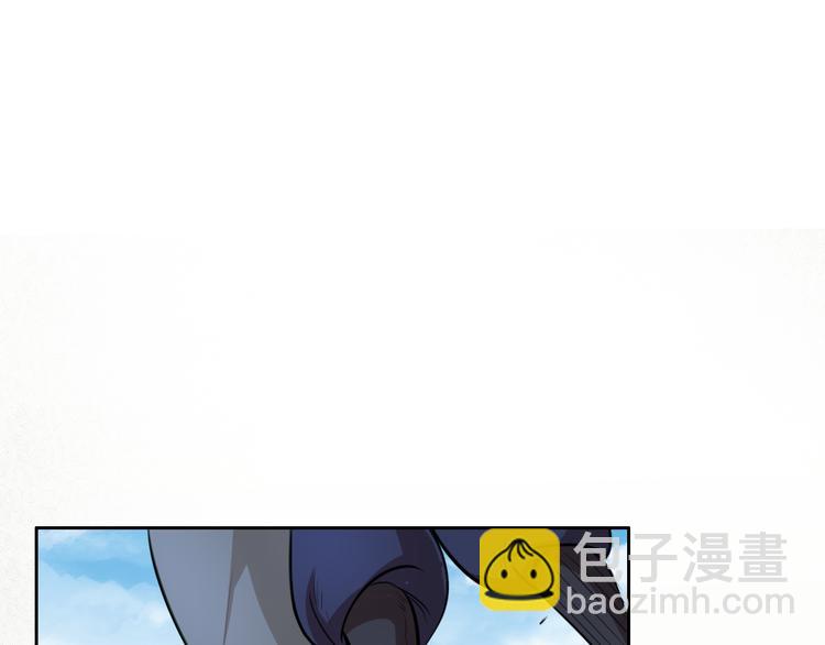 第6话 切磋功力？41