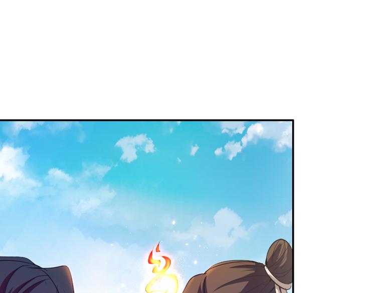 第6话 切磋功力？45