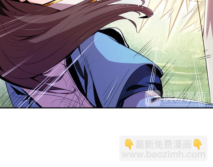 第6话 切磋功力？58