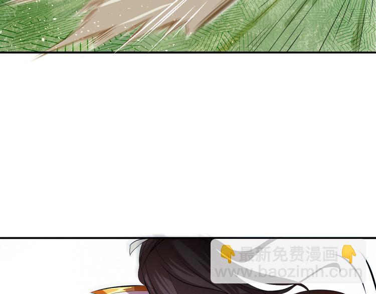 第6话 切磋功力？86