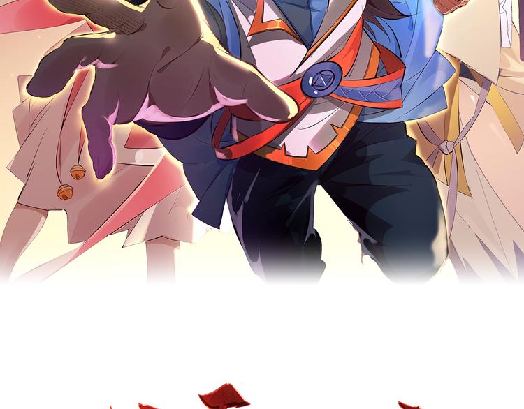 第10话 无情三杀！1