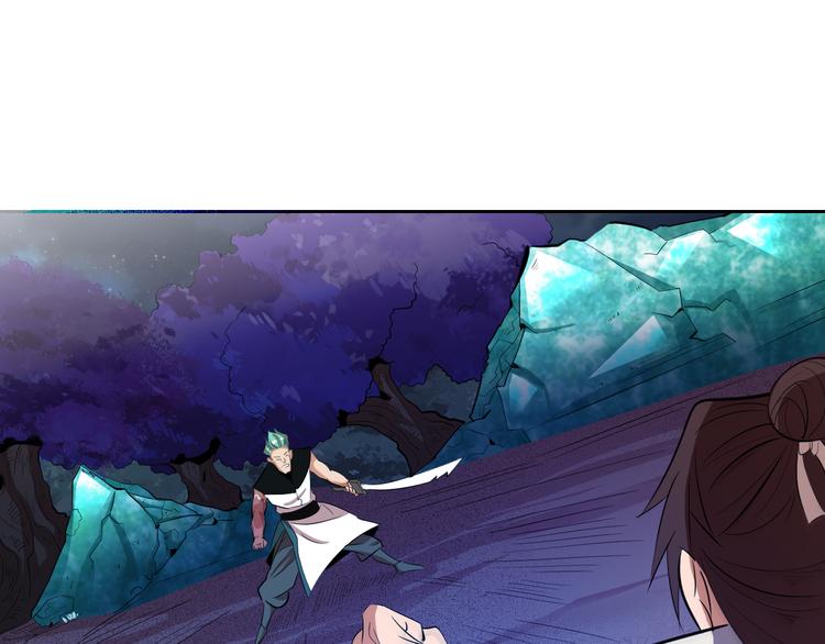 第10话 无情三杀！100