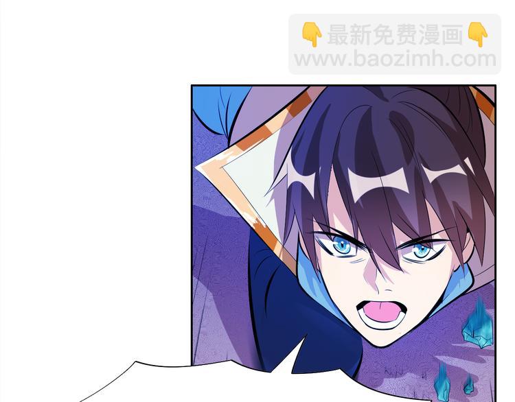 第10话 无情三杀！115