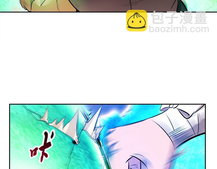 第10话 无情三杀！119