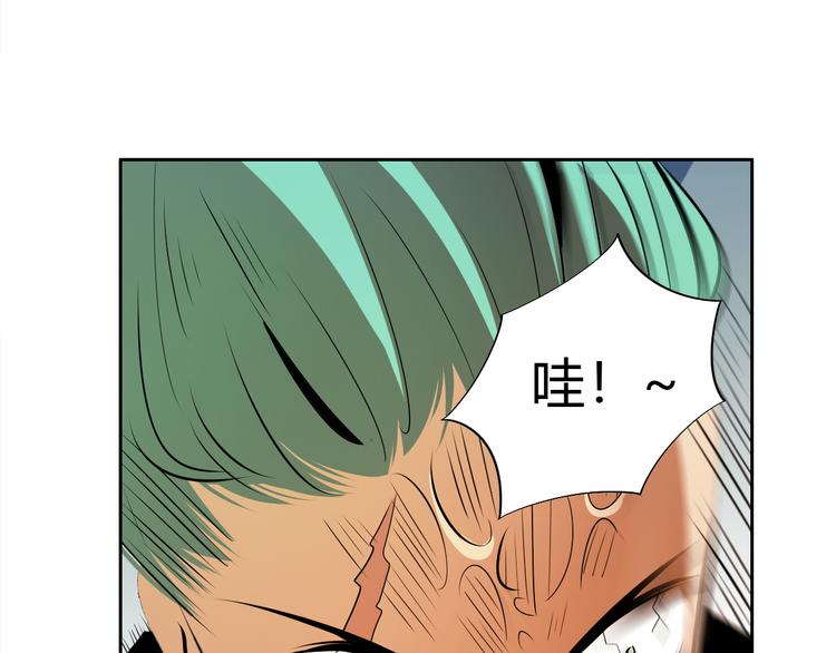 第10话 无情三杀！123