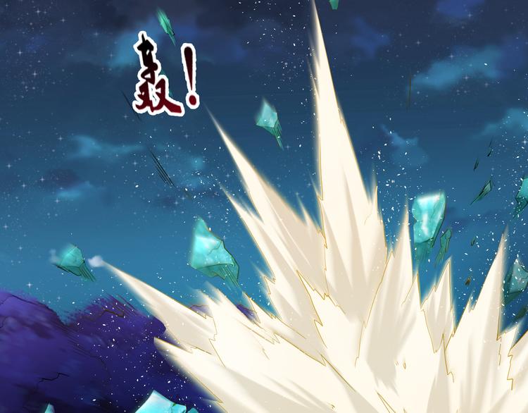 第10话 无情三杀！125