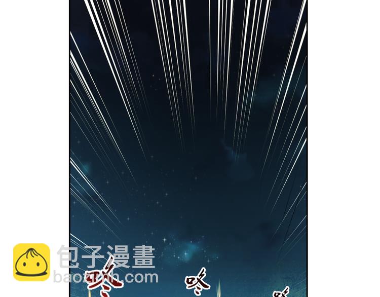 第10话 无情三杀！14