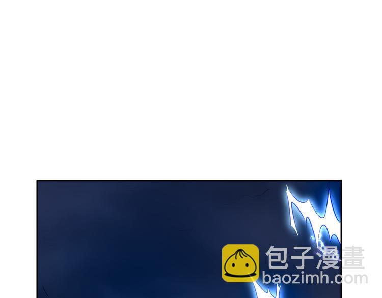 第10话 无情三杀！141