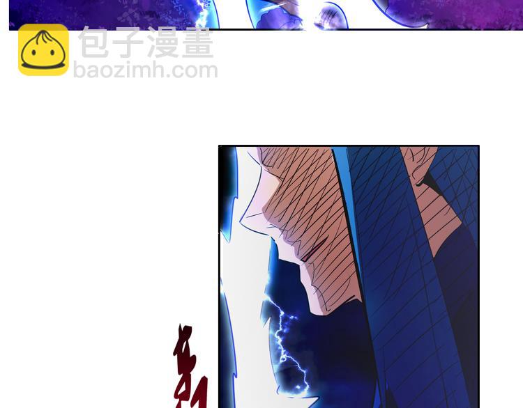 第10话 无情三杀！145