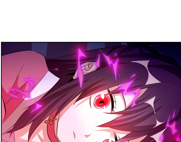 第10话 无情三杀！153