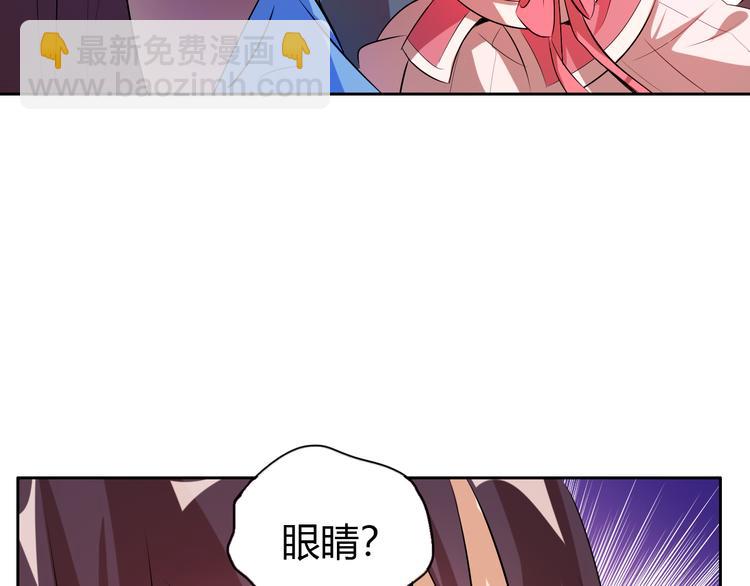 第10话 无情三杀！157