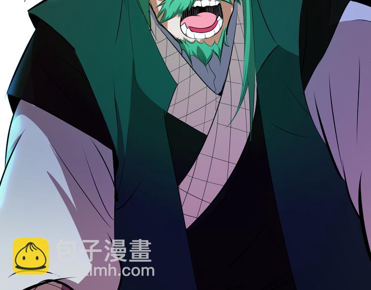 第10话 无情三杀！175