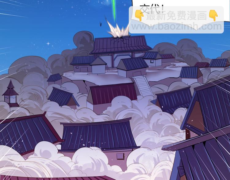 第10话 无情三杀！188