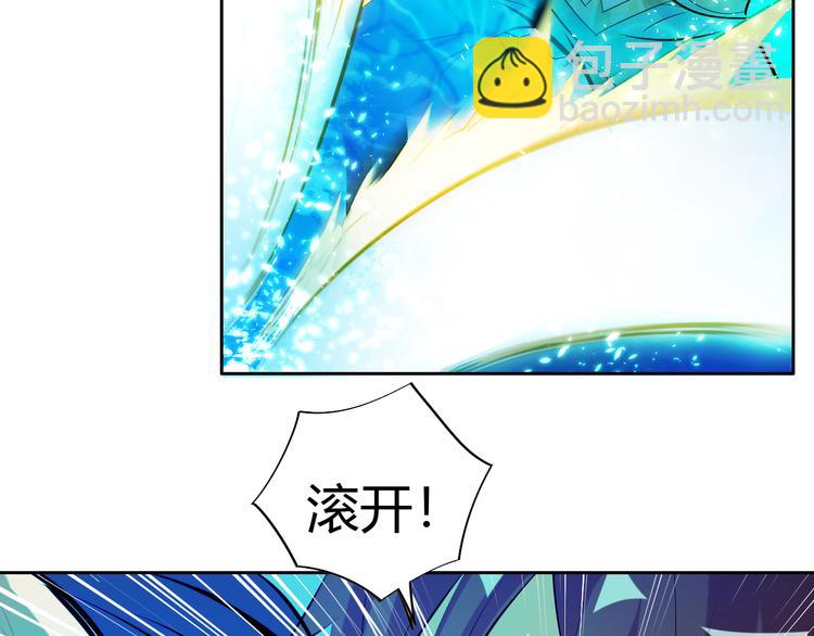 第10话 无情三杀！37