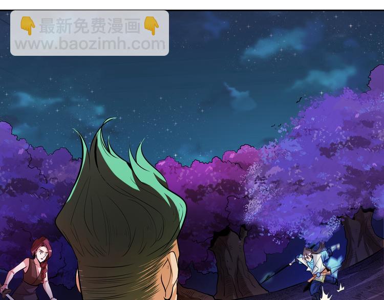 第10话 无情三杀！65