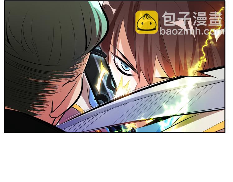 第10话 无情三杀！71
