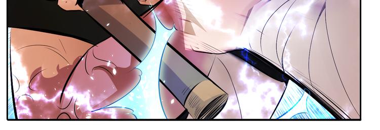 第10话 无情三杀！76