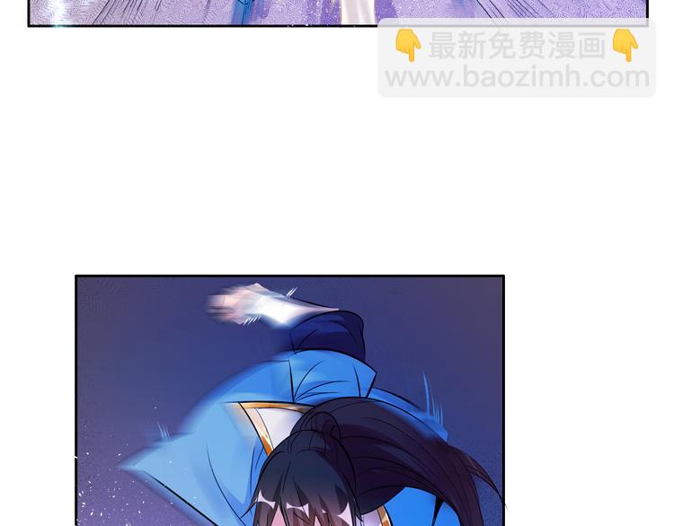 第10话 无情三杀！78