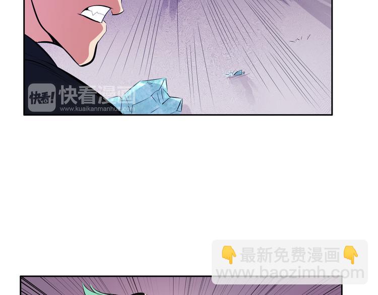 第10话 无情三杀！83