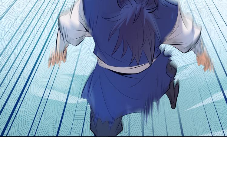 第14话 挑战秦无双！13