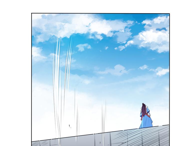 第14话 挑战秦无双！20