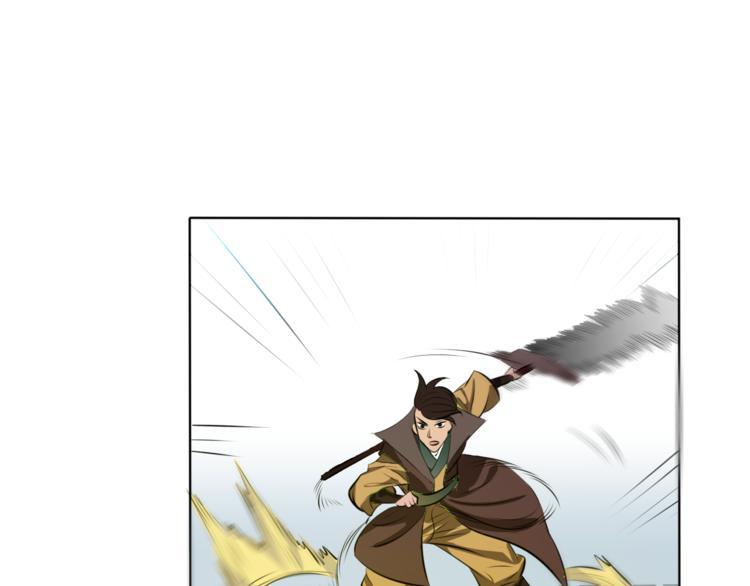 第14话 挑战秦无双！61