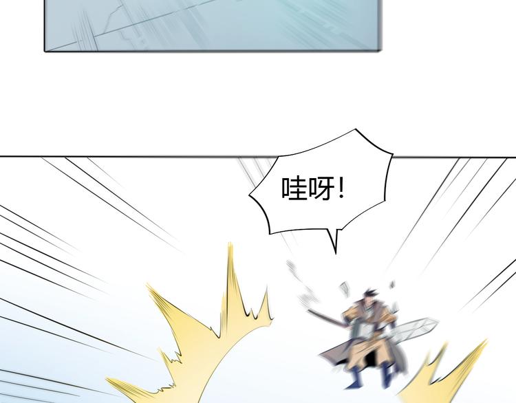 第14话 挑战秦无双！64