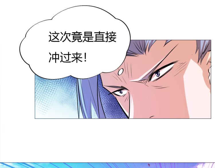 第16话 战术！1