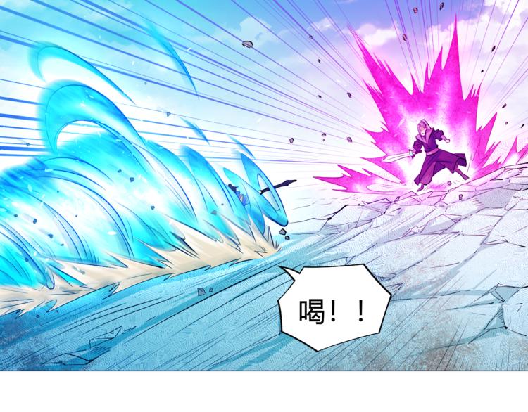 第16话 战术！2