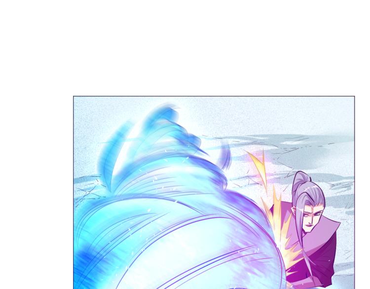 第16话 战术！3