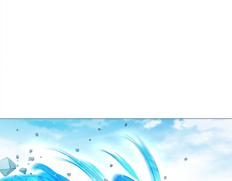 第16话 战术！5