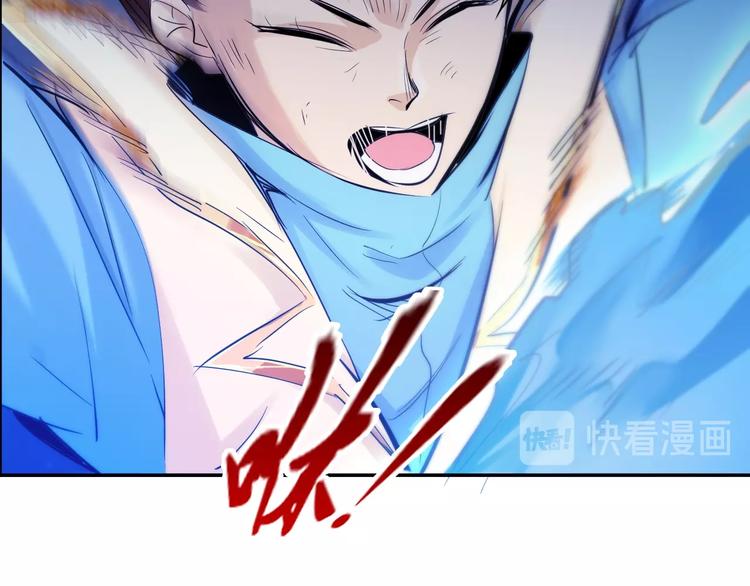 第22话 妖兽！20