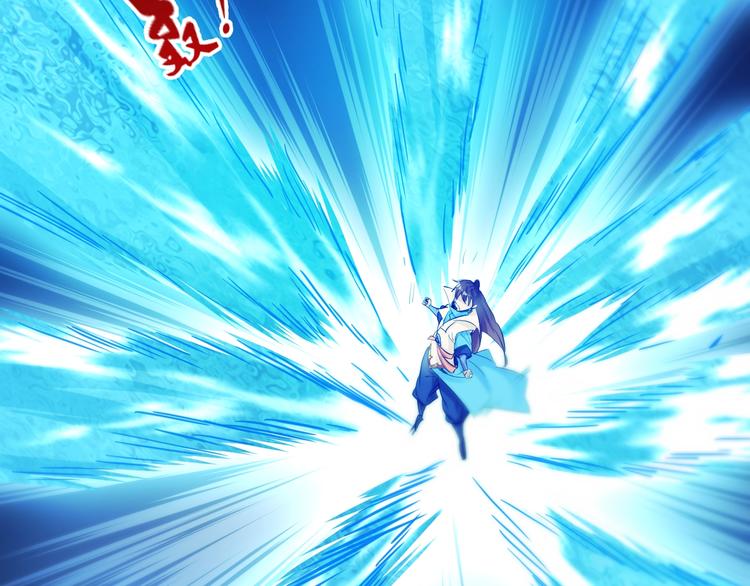 第22话 妖兽！41