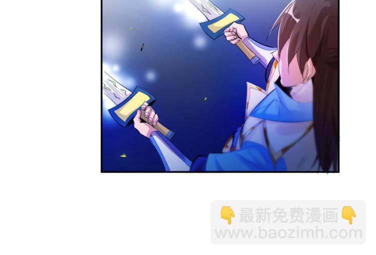 第22话 妖兽！47