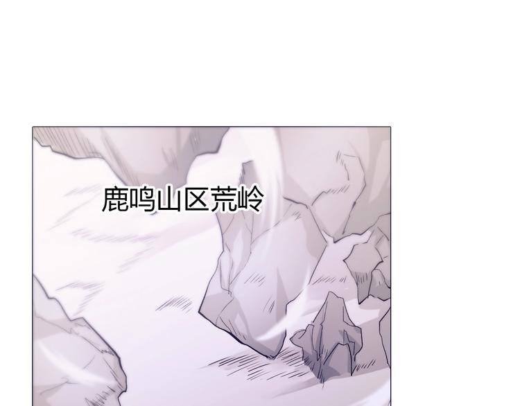 第22话 妖兽！48