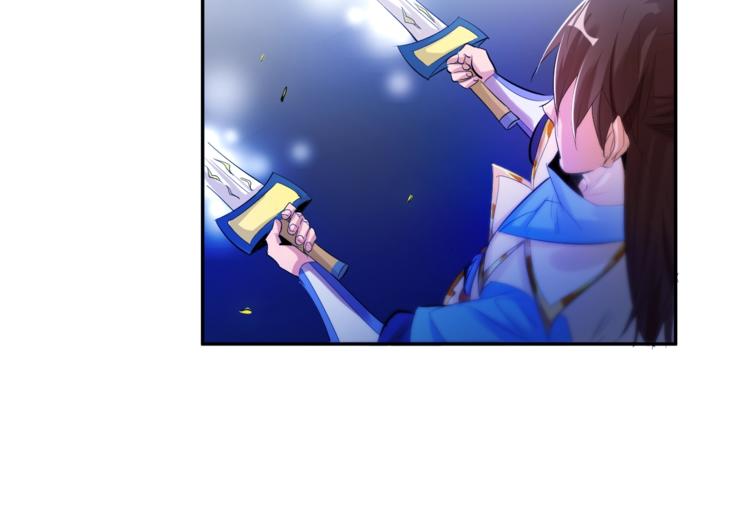第22话 妖兽！51