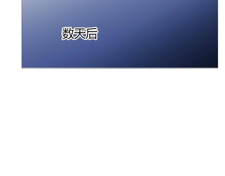 第22话 妖兽！69