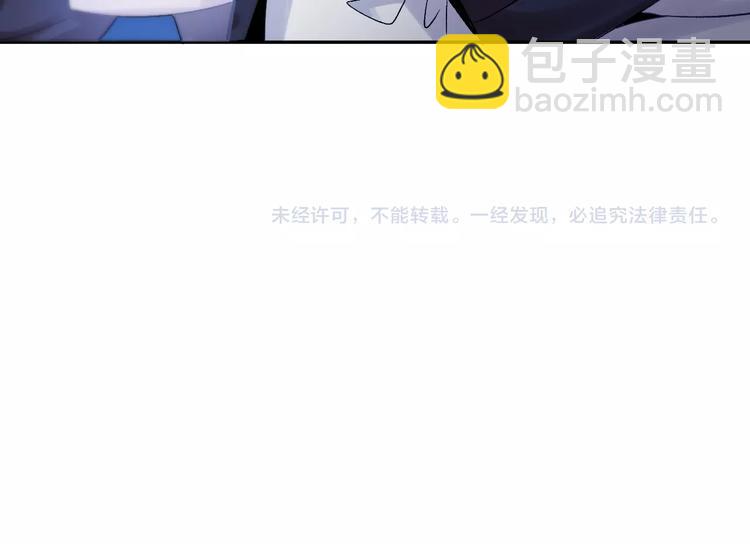 第22话 妖兽！78