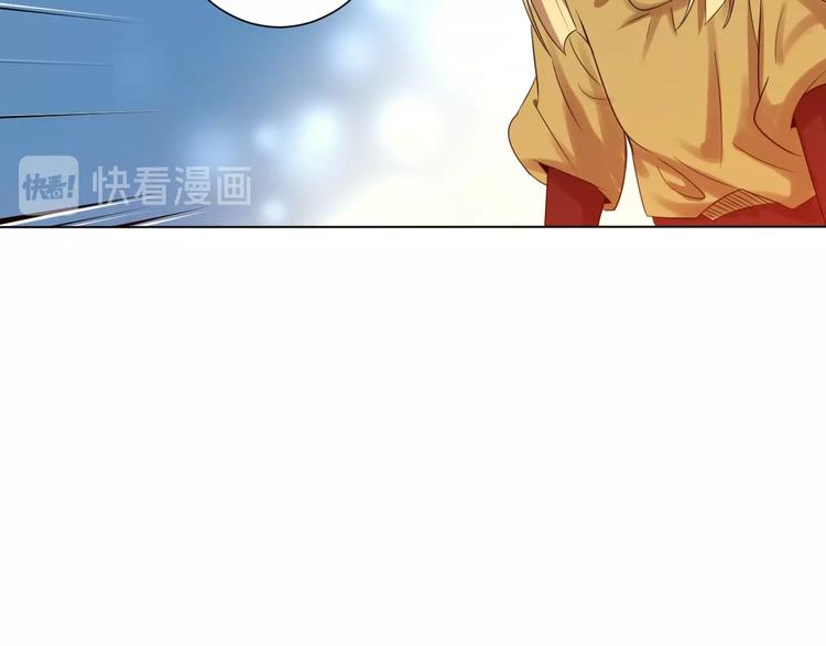 第26话 你自己找死！58