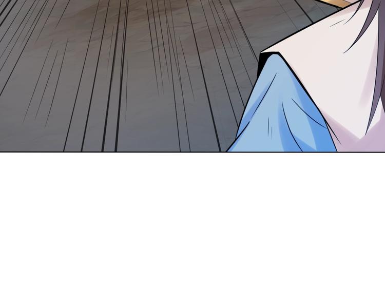 第26话 你自己找死！69