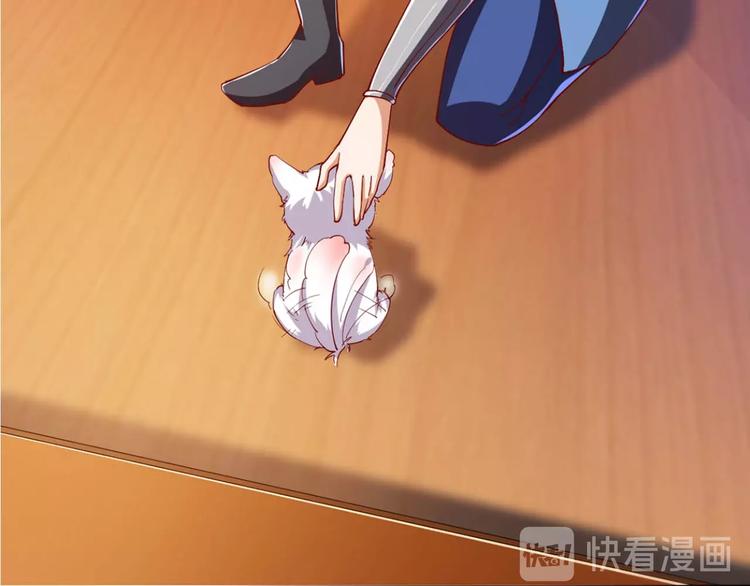 第43话 高手过招！18