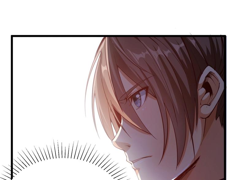 第43话 高手过招！35