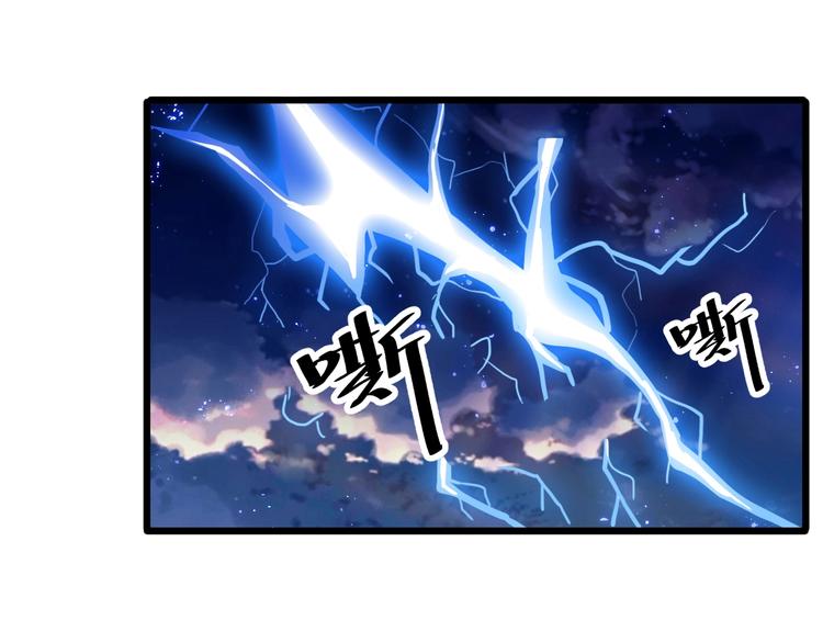 第43话 高手过招！63