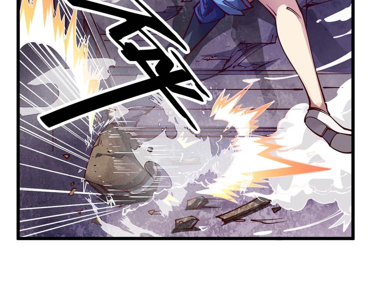 第43话 高手过招！72