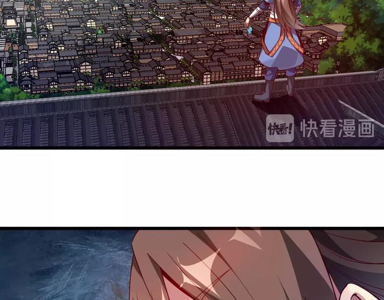 第43话 高手过招！90