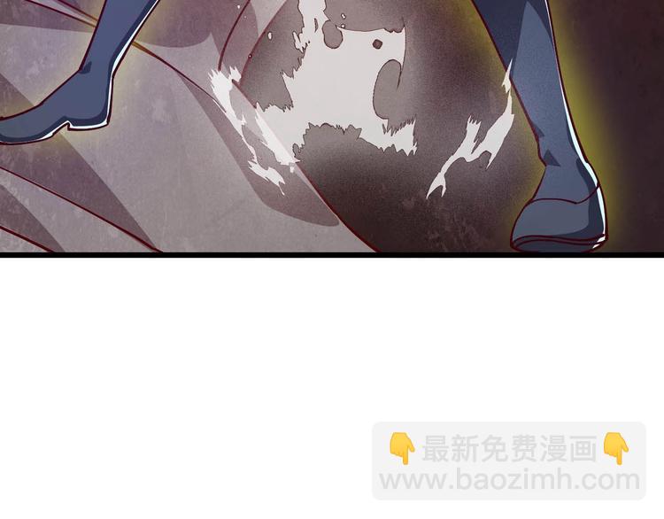 第43话 高手过招！95