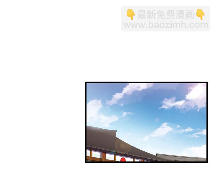 第44话 付出代价！37